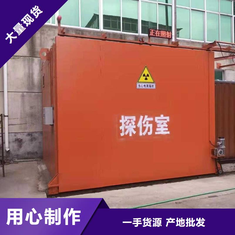 鉛房來(lái)圖定制