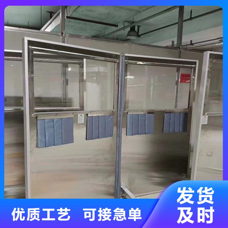 寵物醫(yī)院防護(hù)門供貨商