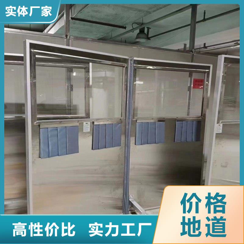 鉛門技術參數(shù)