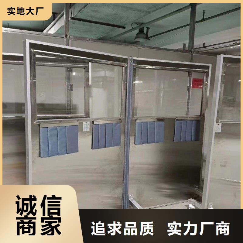 重信譽(yù)防輻射門供貨商