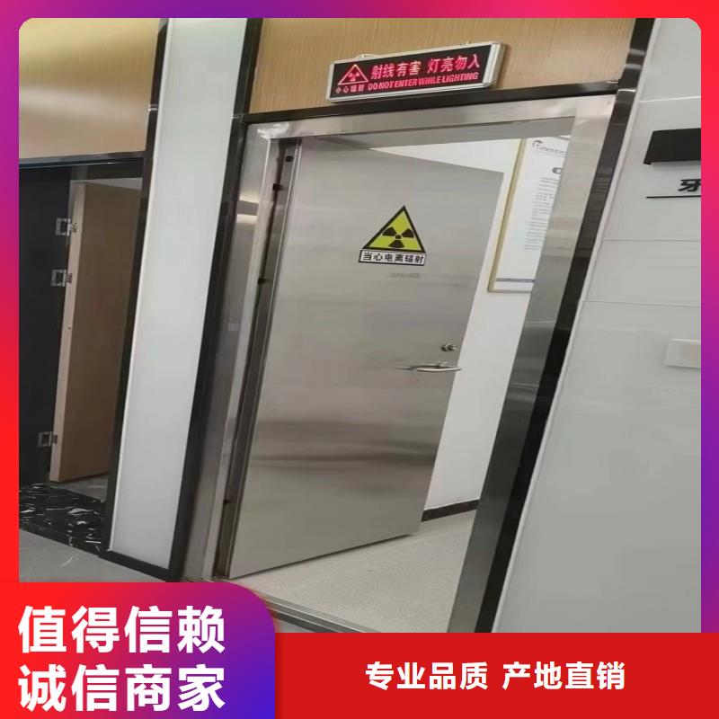 防輻射工程匠心制造