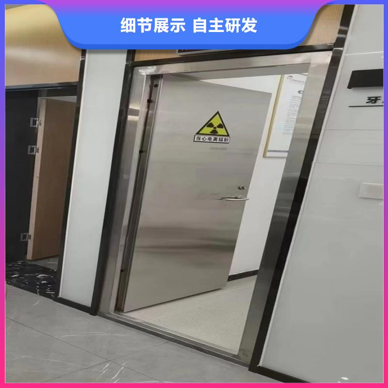 ?防射線工程資訊