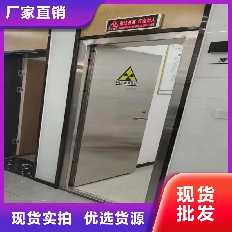 甄選：防輻射工程生產(chǎn)廠家