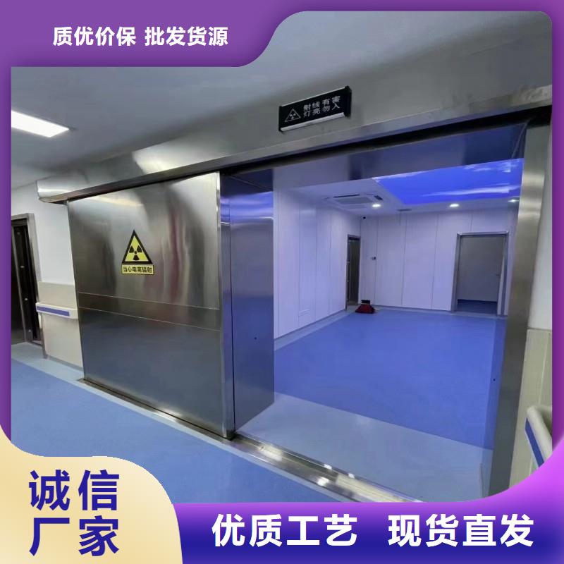 當(dāng)?shù)胤垒椛溟T(mén)生產(chǎn)廠商