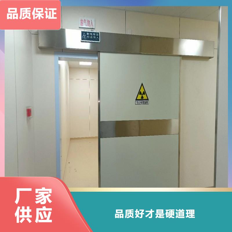 防輻射工程不斷創(chuàng)新