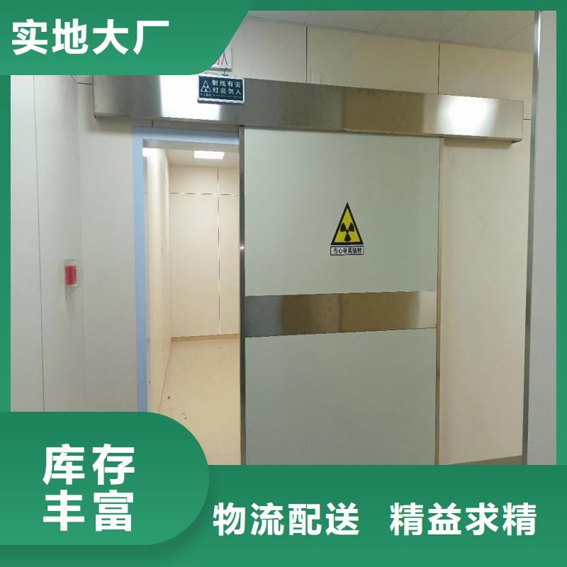 DSA防護(hù)源頭廠家
