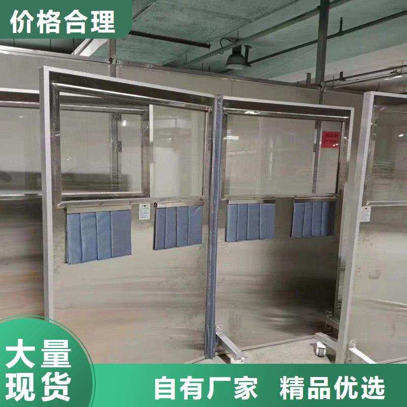 防輻射工程廠家直銷規(guī)格多樣