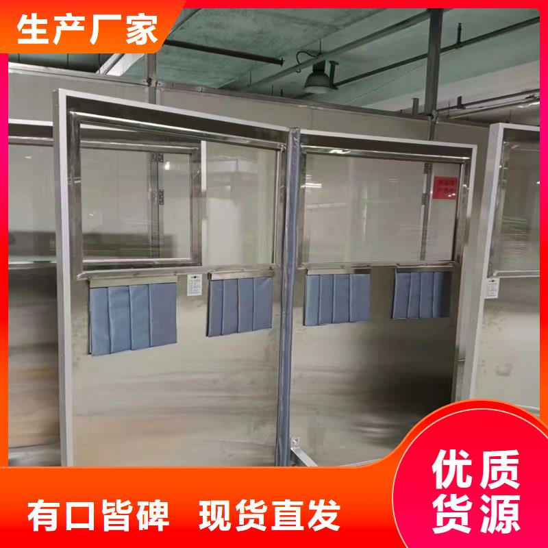 ?防射線工程價格低交貨快