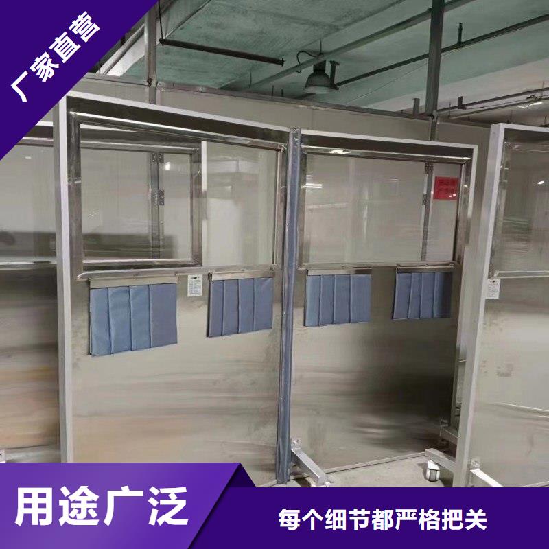 防輻射工程經(jīng)久耐用