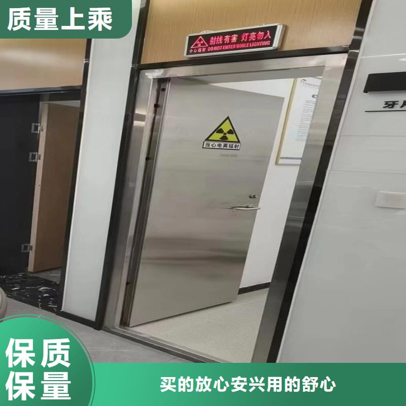 買核醫(yī)學(xué)防輻射工程到正興醫(yī)用工程有限公司