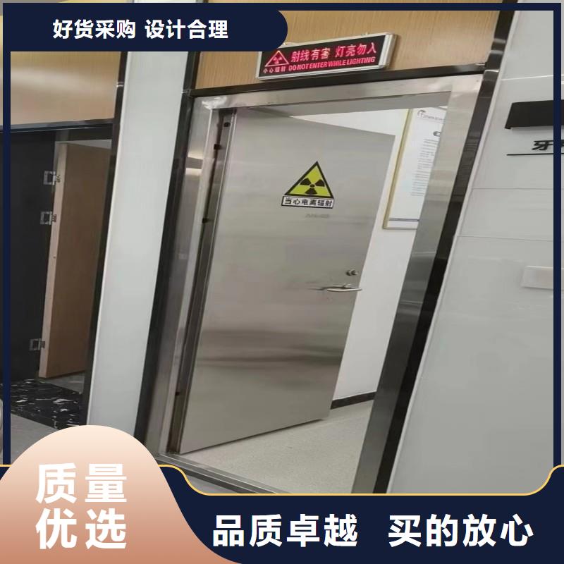 X射線防護(hù)門工廠貨源