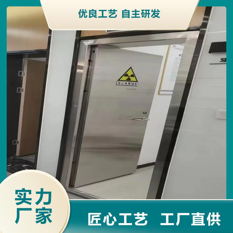 選鉛門-現(xiàn)貨充足有保障