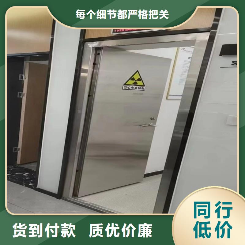 2025實(shí)體廠家#鉛門#來電優(yōu)惠