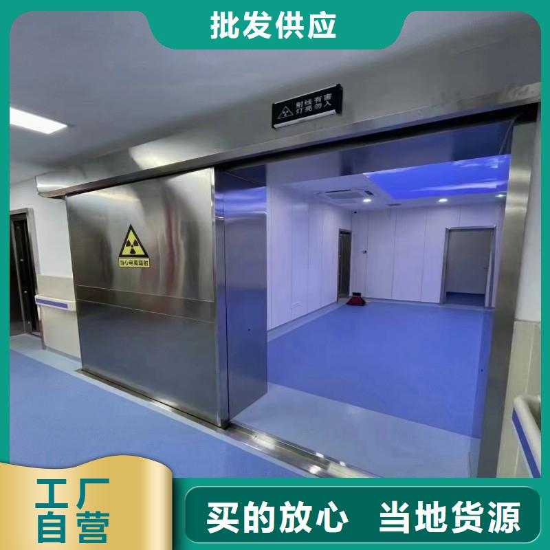 防輻射工程高標(biāo)準(zhǔn)高品質(zhì)