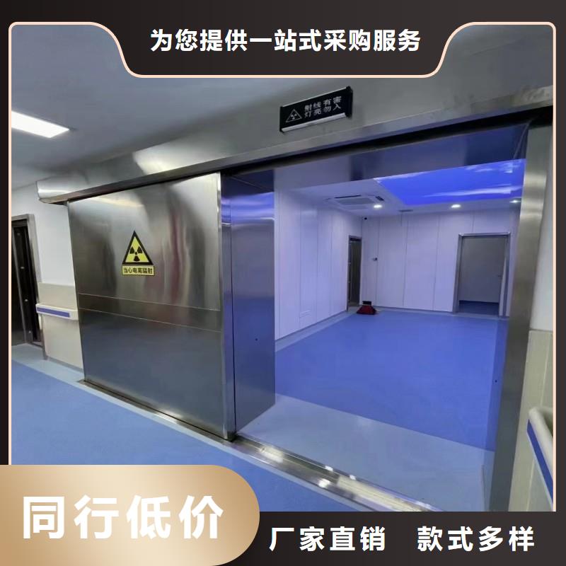口腔科防護(hù)門-大品牌質(zhì)量有保障