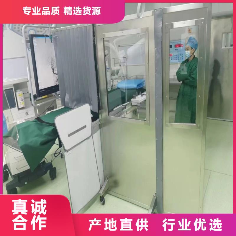 防輻射工程實力廠家質(zhì)量穩(wěn)定