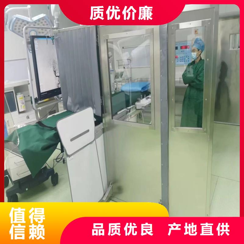 防輻射工程定制零售批發(fā)