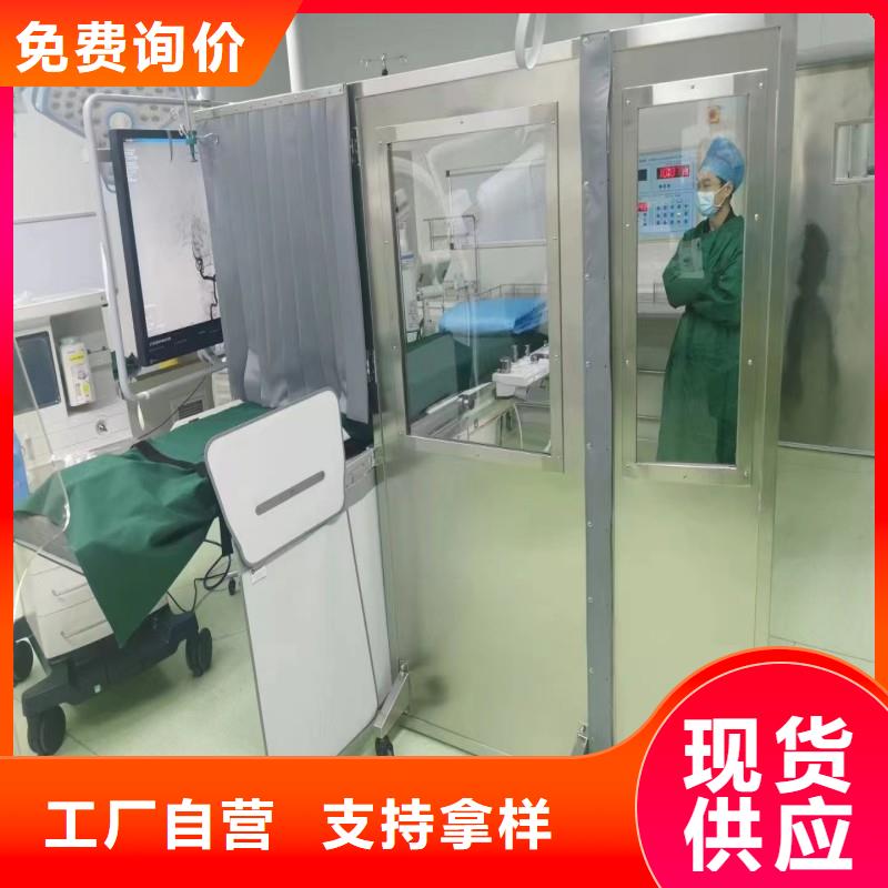 2025實(shí)體廠家#鉛門#來電優(yōu)惠