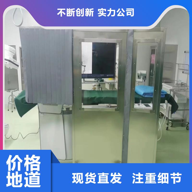 2025歡迎訪問##鉛門##生產(chǎn)廠家