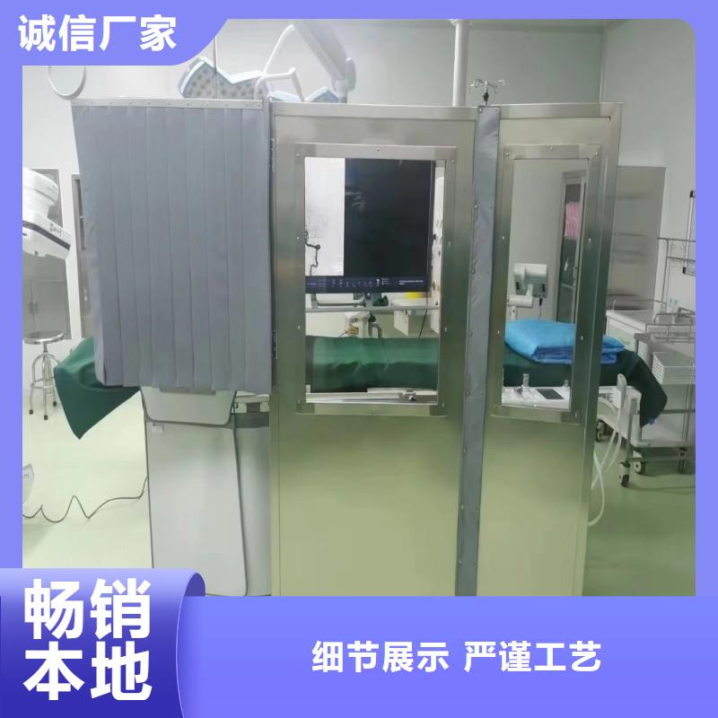 防輻射工程從廠家買售后有保障