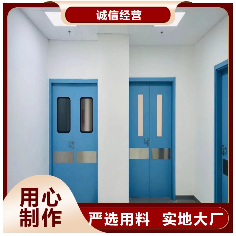 防輻射工程廠家質量過硬