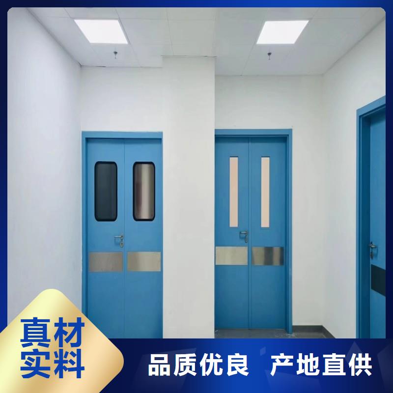 定制?防射線工程的廠家