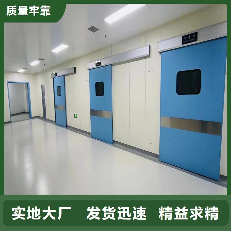 ?防射線(xiàn)工程專(zhuān)業(yè)廠家直銷(xiāo)