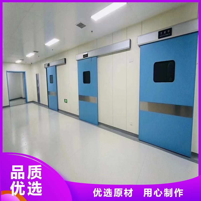 寵物醫(yī)院防護(hù)門讓利銷售
