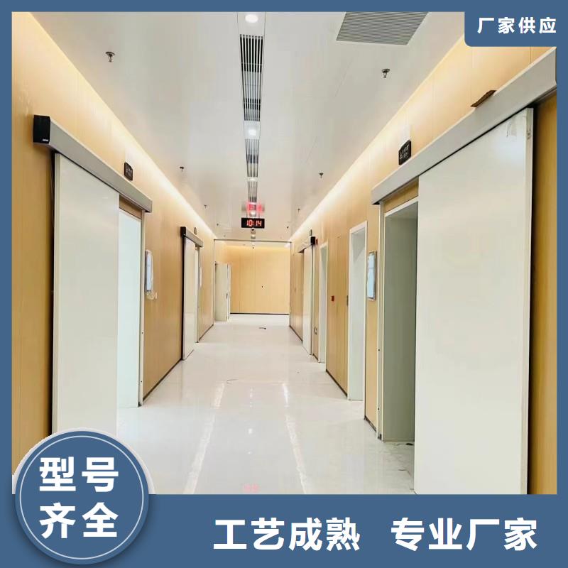 防輻射工程支持定制加工