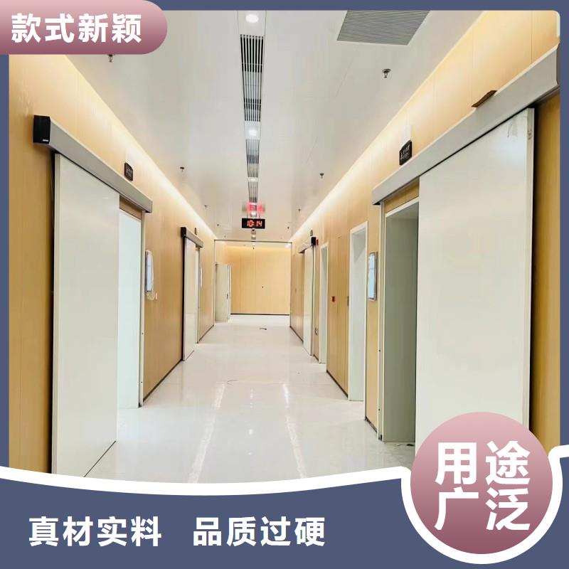 防輻射工程把實(shí)惠留給您