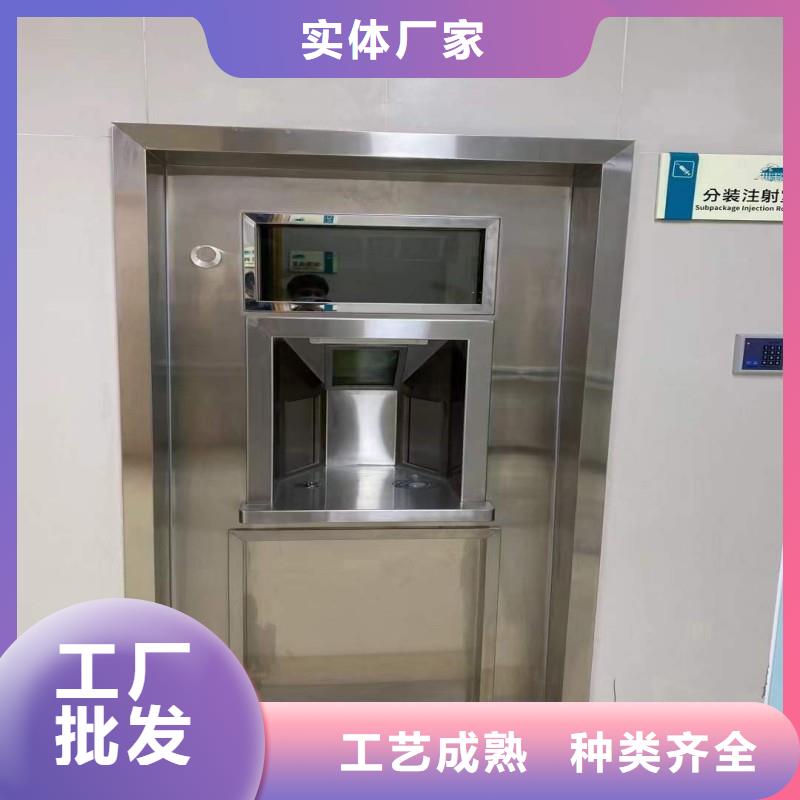 2025庫存充足##醫(yī)院防護(hù)工程##貨到付款