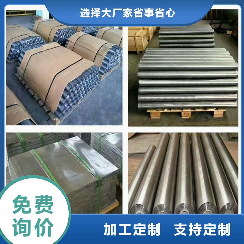 供應(yīng)核醫(yī)學(xué)防輻射工程的基地