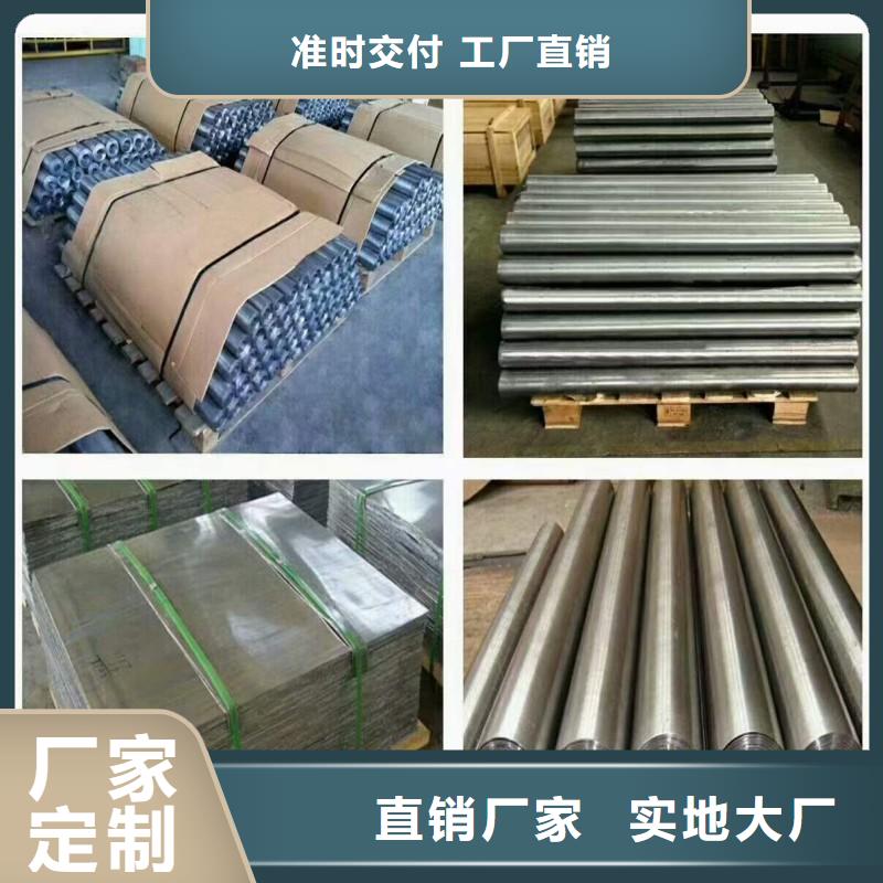 防輻射工程生產(chǎn)商