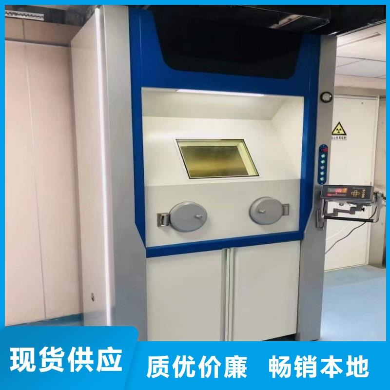 防輻射工程有實力有經(jīng)驗