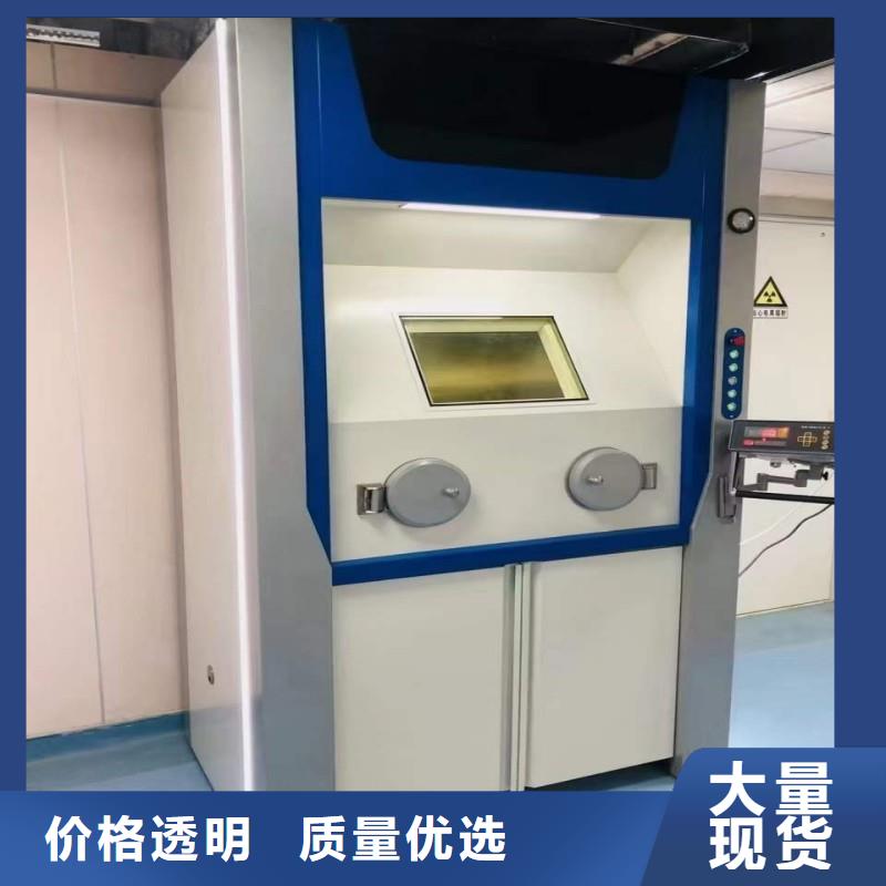 防輻射工程選擇我們沒錯(cuò)
