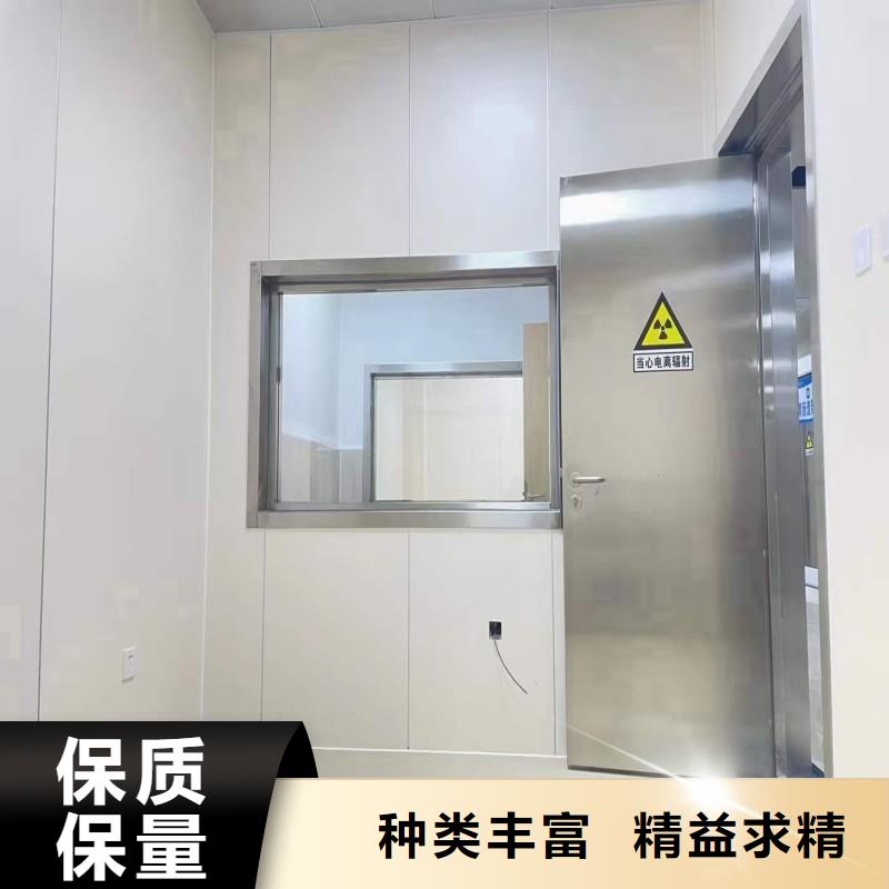 防輻射門(mén)、防輻射門(mén)廠(chǎng)家直銷(xiāo)-歡迎新老客戶(hù)來(lái)電咨詢(xún)