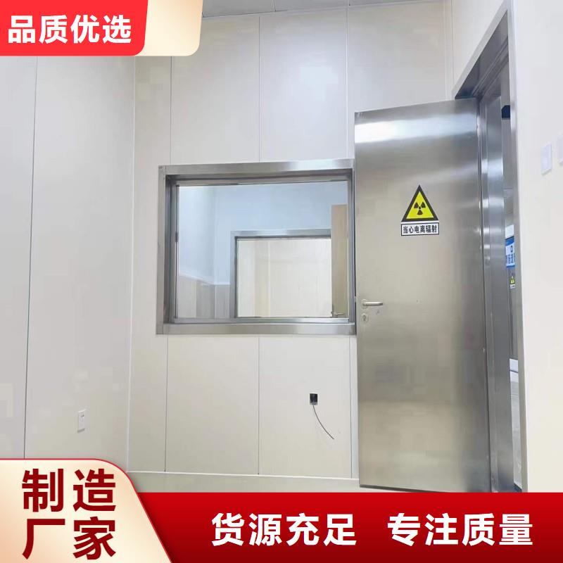 手术室防护省心可靠