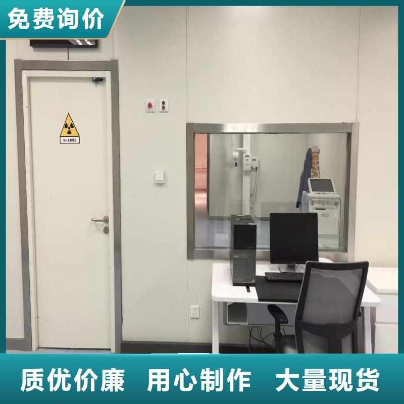 加速器改造項目廠家總部