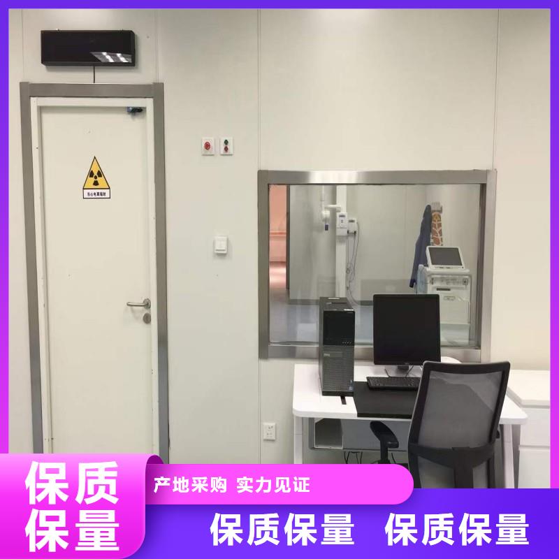 保質(zhì)保量：防射線工程