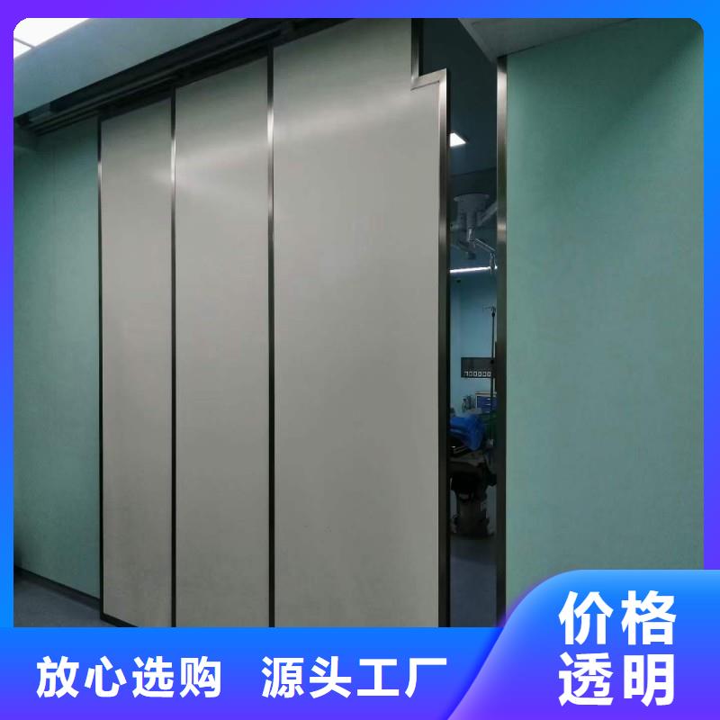 防辐射工程实体厂家