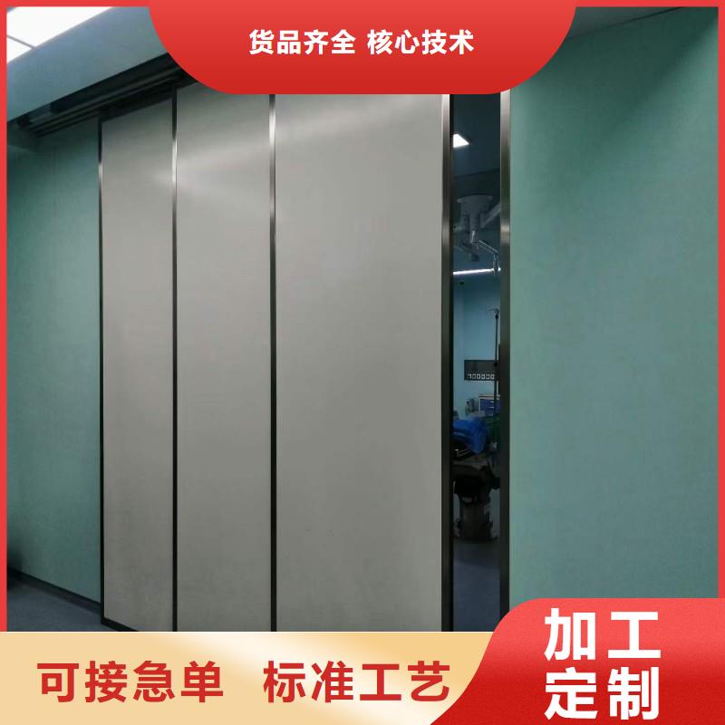 防輻射工程專(zhuān)注品質(zhì)