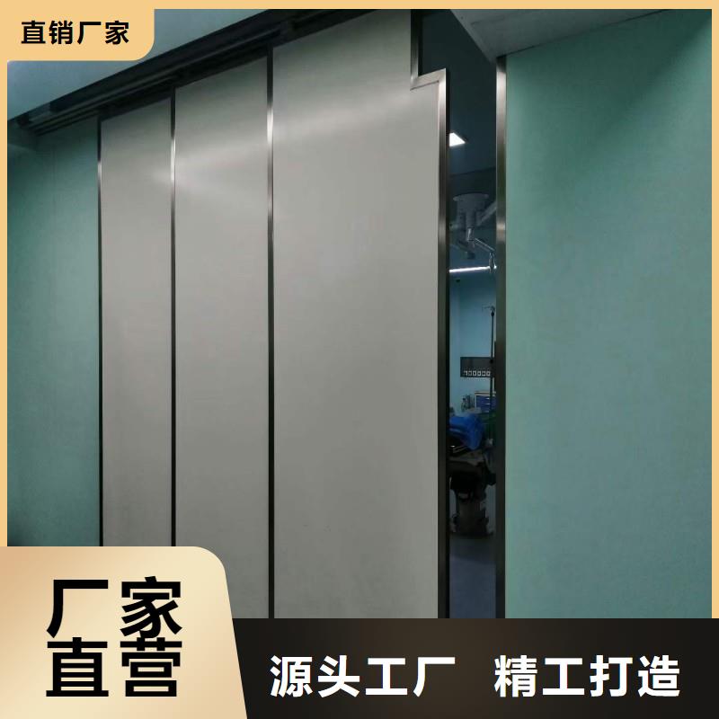 【圖】加速器防護(hù)門廠家