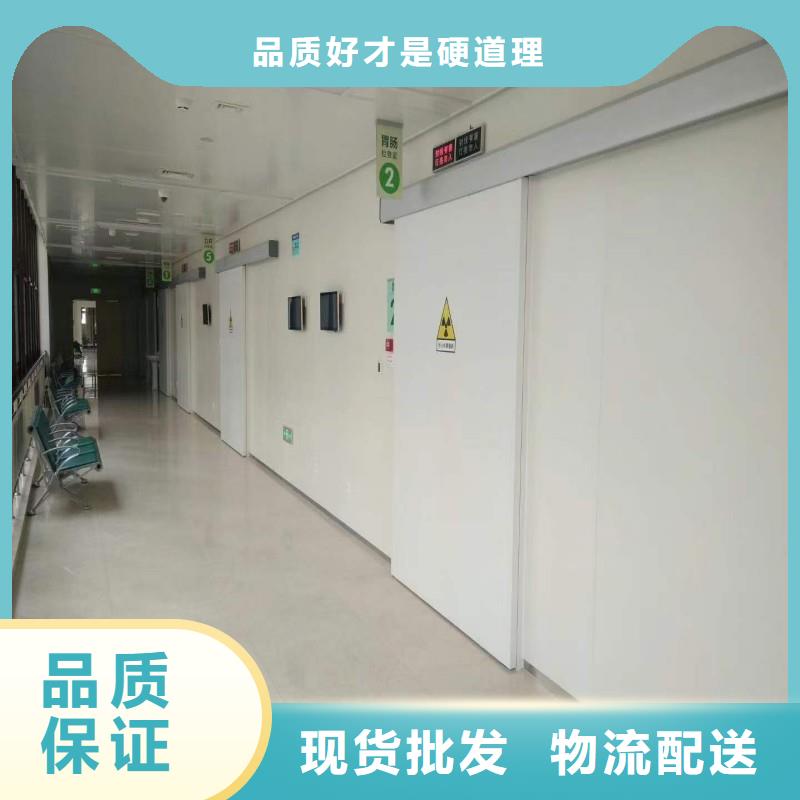 寵物醫(yī)院防護(hù)門-實(shí)力企業(yè)