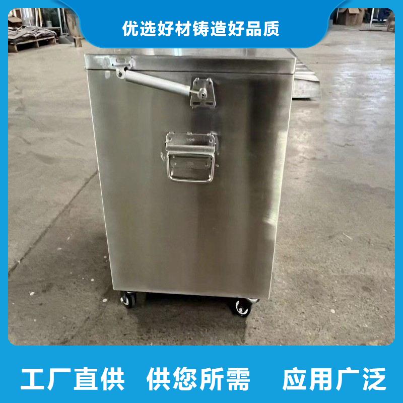 防輻射工程應用范圍廣泛