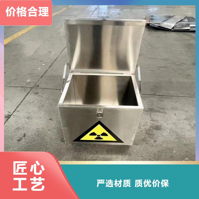 2025價(jià)格優(yōu)惠#核醫(yī)學(xué)衰變池#本地廠家
