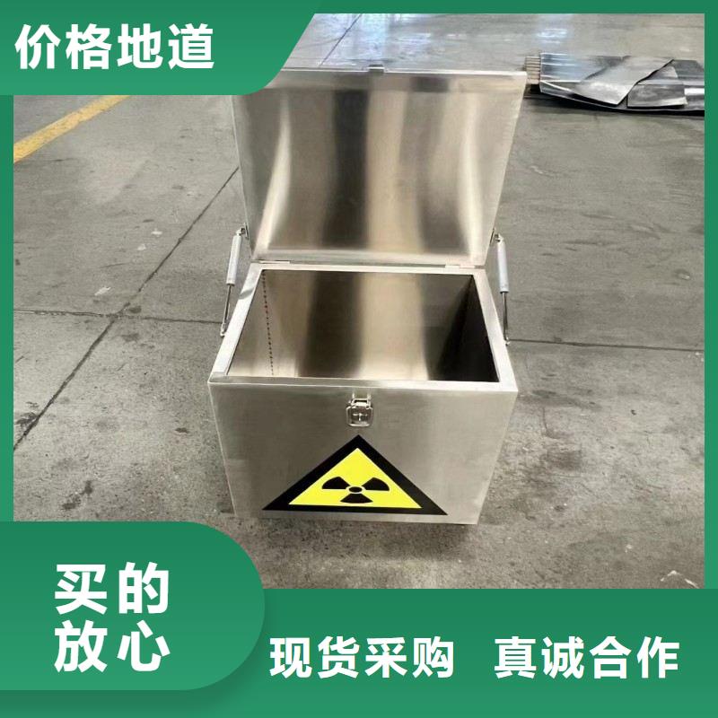 防輻射工程追求品質(zhì)