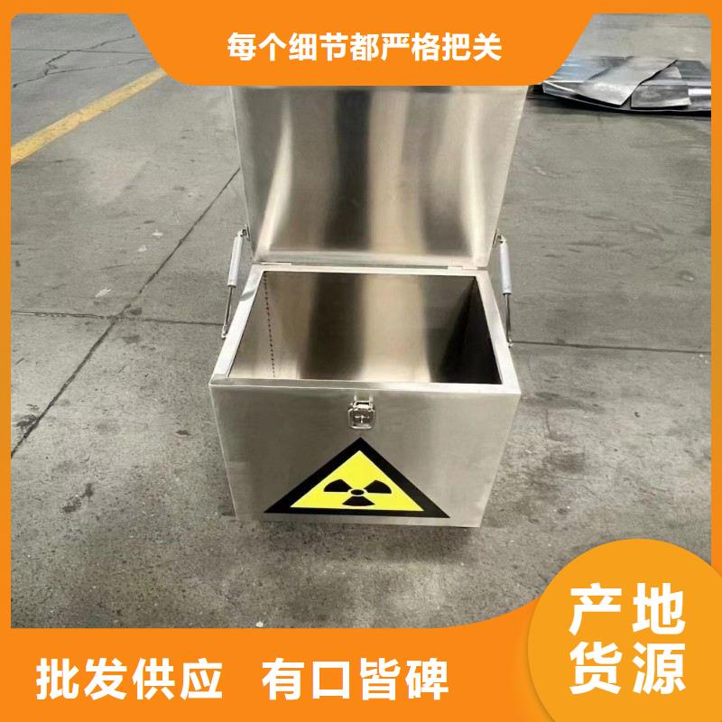 鉛屏風(fēng)圖片
