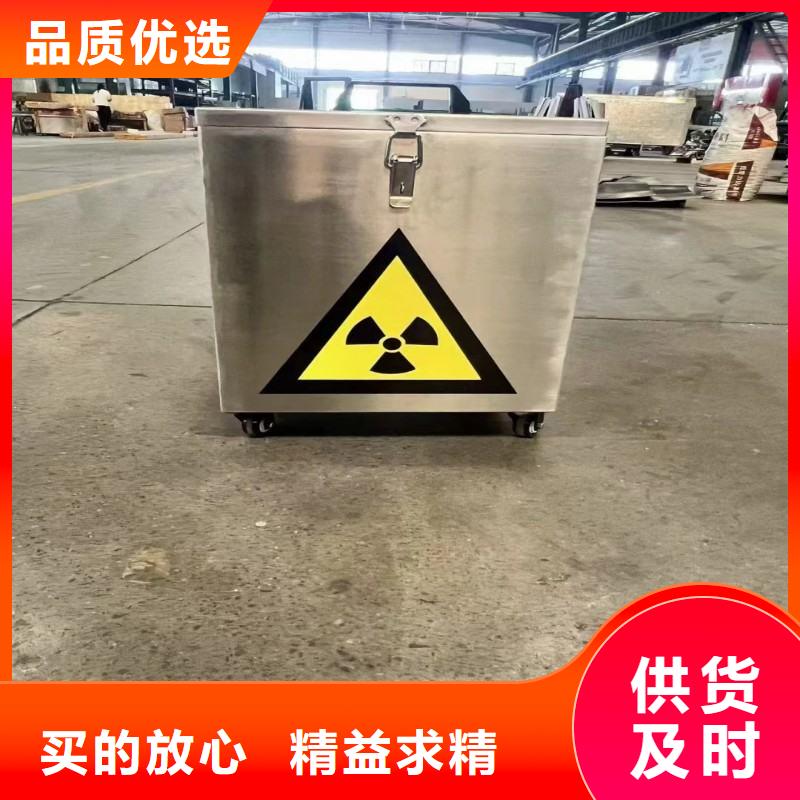 銷售核醫(yī)學(xué)污水處理工程_誠信企業(yè)