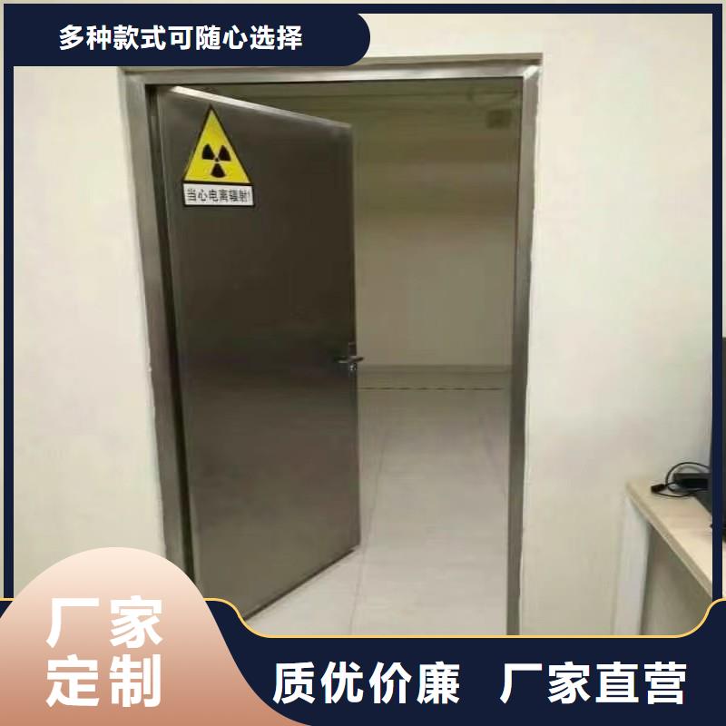 防輻射工程產(chǎn)地采購