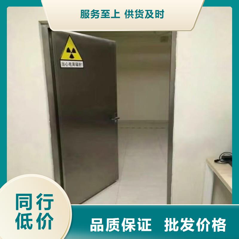 防輻射工程好品質(zhì)用的放心